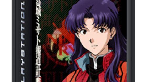 Katsuragi Misato Houdou Keikaku Screenshot