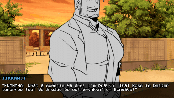 Worst Dating Sim Screenshot