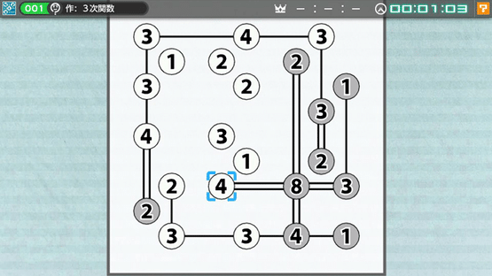 Nikoli no Puzzle V: Hashi wo kakero Screenshot