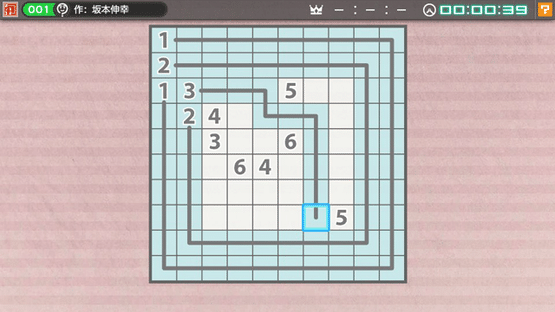 Nikoli no Puzzle V: Numberlink Screenshot