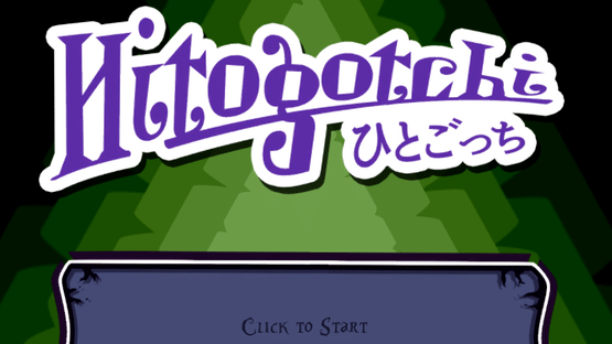 Hitogotchi Screenshot