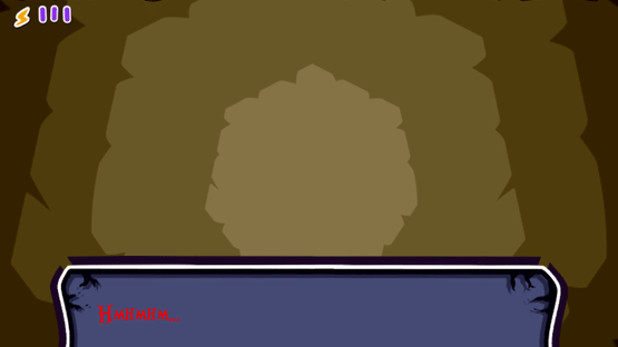 Hitogotchi Screenshot
