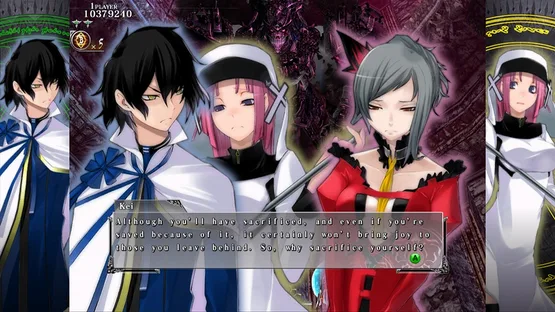 Caladrius screenshot 3