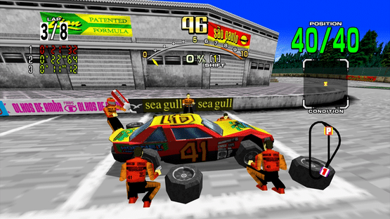 Daytona USA Screenshot