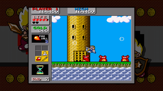 Sega Vintage Collection: Monster World Screenshot