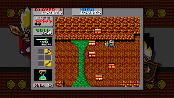 Sega Vintage Collection: Monster World Screenshot