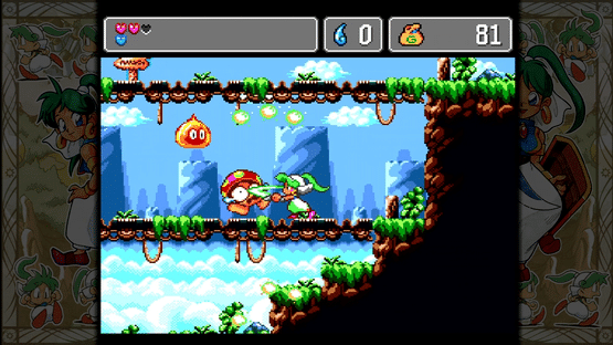Sega Vintage Collection: Monster World Screenshot