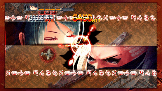 Akai Katana Screenshot