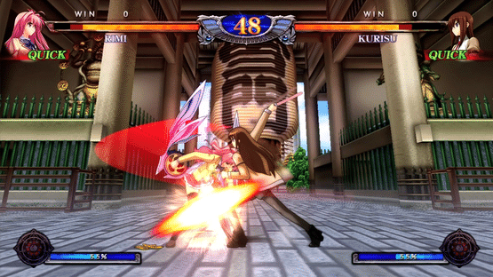 Phantom Breaker Screenshot