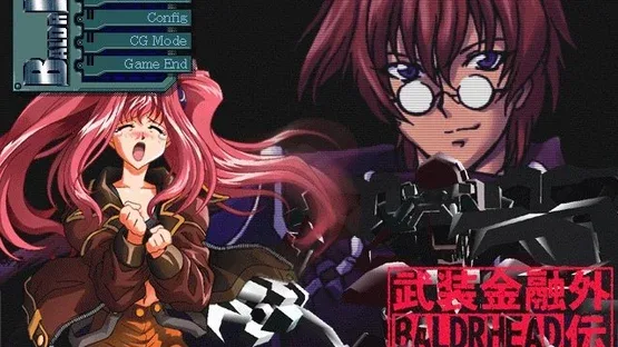 Baldrhead: Busou Kinyuu Gaiden screenshot 10