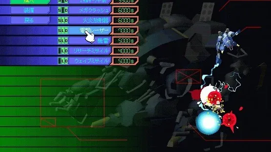 Baldrhead: Busou Kinyuu Gaiden screenshot 7