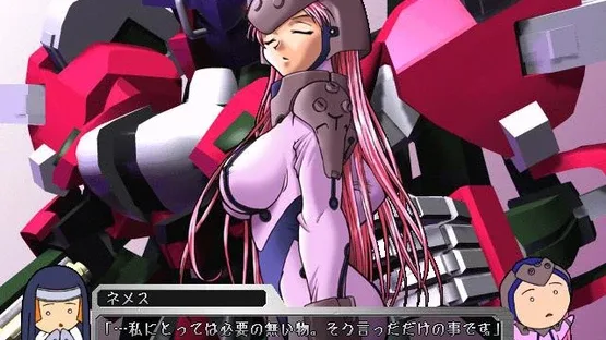 Baldr Fist screenshot 6