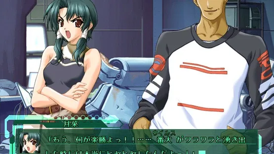 Baldr Force screenshot 7