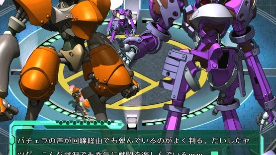 Baldr Force screenshot 1