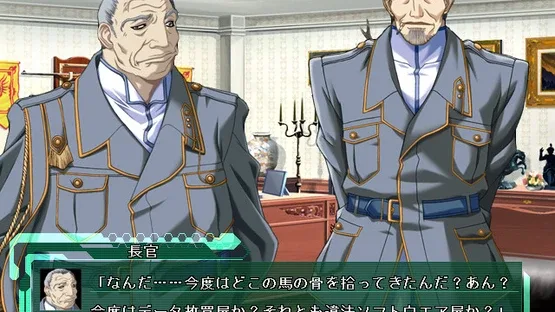 Baldr Force screenshot 2