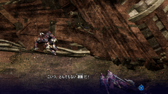 Baldr Heart Screenshot