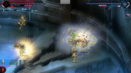 Baldr Heart EXE Screenshot