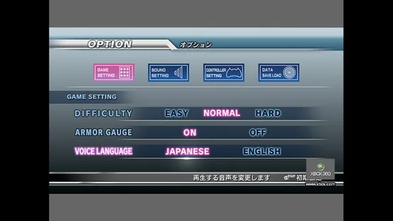 Dynasty Warriors: Gundam screenshot 11