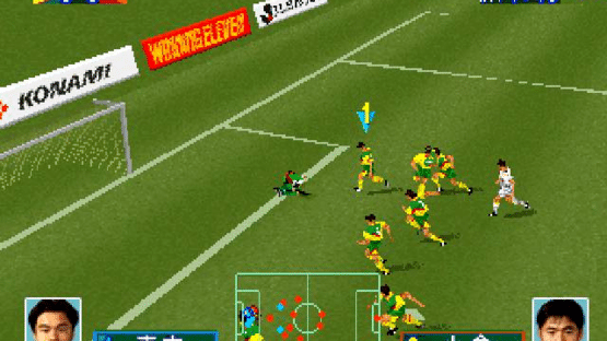 J.League Jikkyou Winning Eleven 97 Screenshot