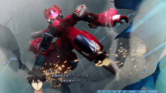 Baldr Sky "Zero" Screenshot