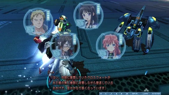 Baldr Sky "Zero" screenshot 6