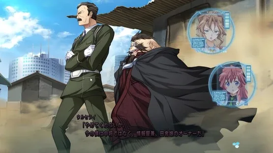 Baldr Sky "Zero" screenshot 8