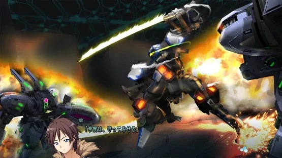 Baldr Sky "Zero" screenshot 2
