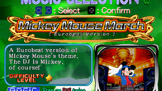 Dance Dance Revolution Disney Mix Screenshot