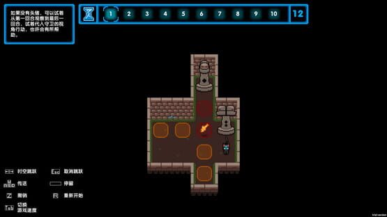 Cat of Khronos cover