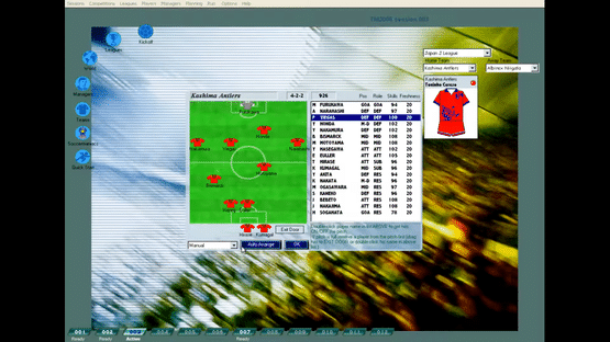 Tactical Manager 2006 Screenshot