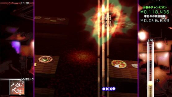 Tasogare Sakaba: Uwabami Breakers screenshot 3