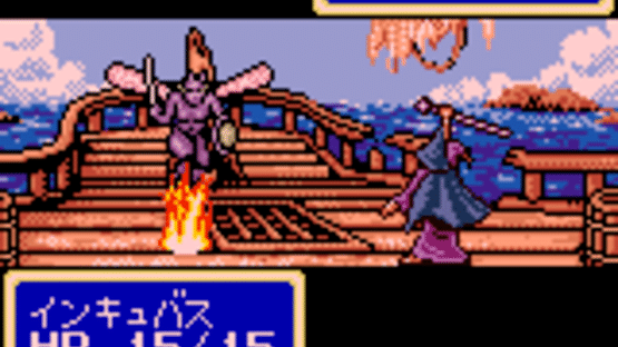 Shining Force Gaiden: Ensei - Jashin no Kuni he Screenshot