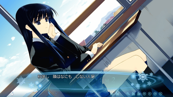 White Album 2: Introductory Chapter Screenshot