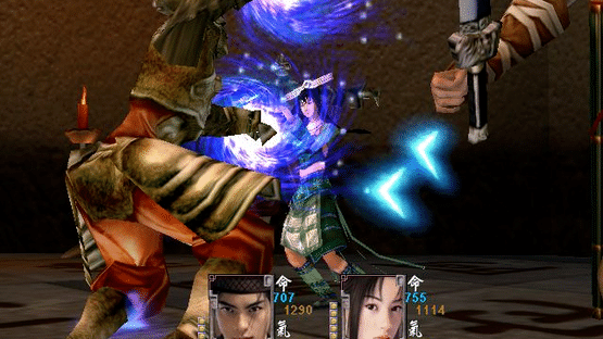 Xiao Ao Jiang Hu 2: Wu Yue Jian Pai Screenshot