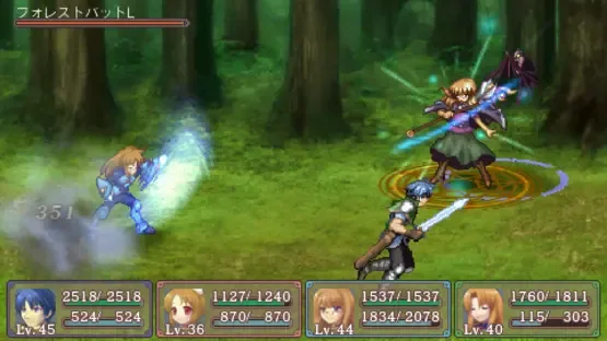 Mimana Iyar Chronicle screenshot 1