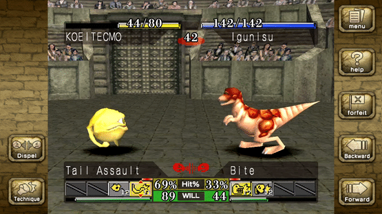 Monster Rancher 1 & 2 DX Screenshot