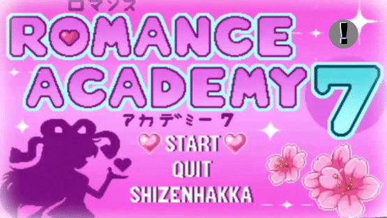 Academy Romance 7 Screenshot