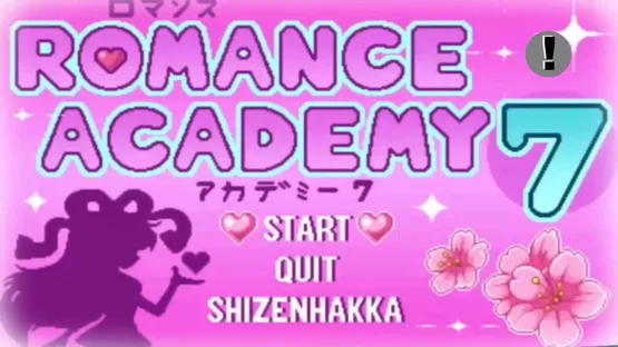 Academy Romance 7 screenshot 2