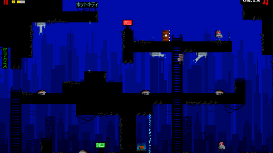 Night Strike Infiltrators Screenshot