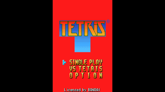 Tetris Screenshot