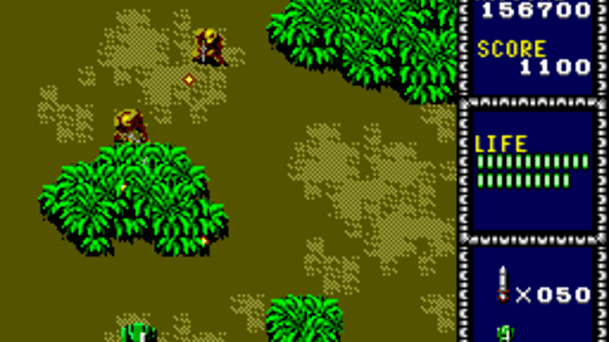 Line of Fire Screenshot