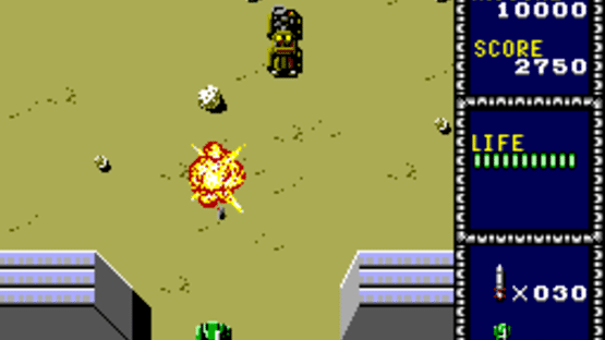 Line of Fire Screenshot