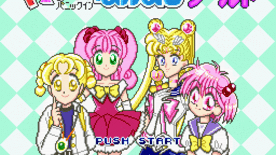 Panic in Nakayoshi World Screenshot