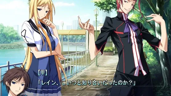 Baldr Sky DiveX "Dream World" screenshot 4