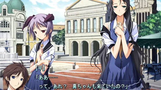 Baldr Sky DiveX "Dream World" screenshot 8