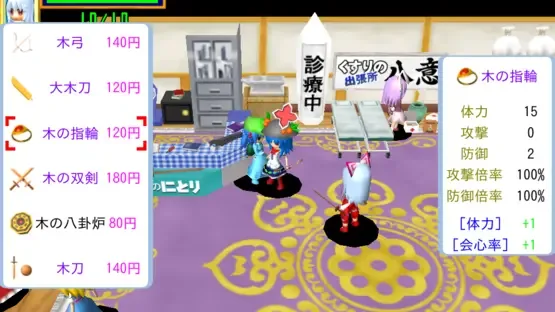 Touhou Diablo 2: Gensokyo Treasure Hunting screenshot 2