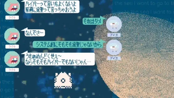 Klorets gameplay screenshot 3
