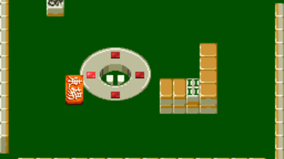 Haisei Mahjong Ryouga Screenshot