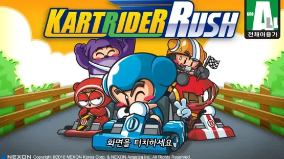 Kartrider Rush screenshot 1