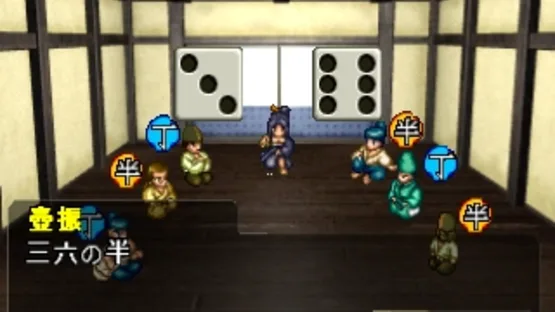 Oni Zero: Fukkatsu screenshot 5